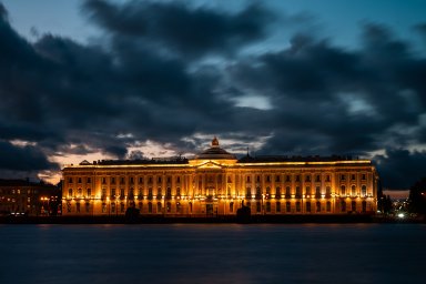 Санкт-Петербургская академия художеств имени Ильи Репина ВУЗ
